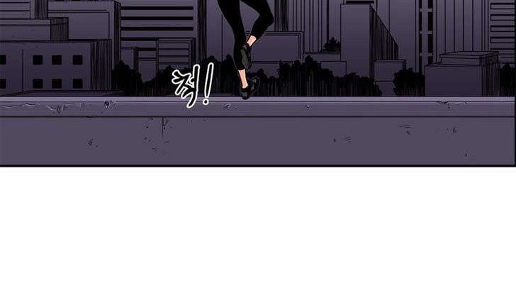 Her Hero Chapter 16 - halaman 2