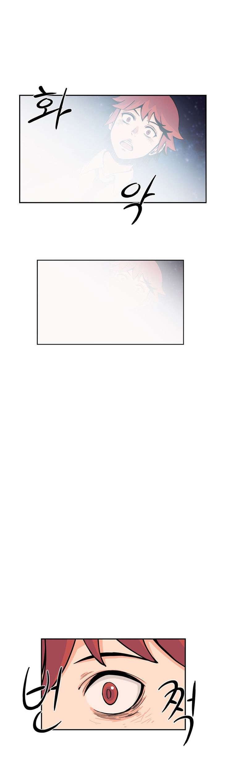 Her Hero Chapter 16 - halaman 28