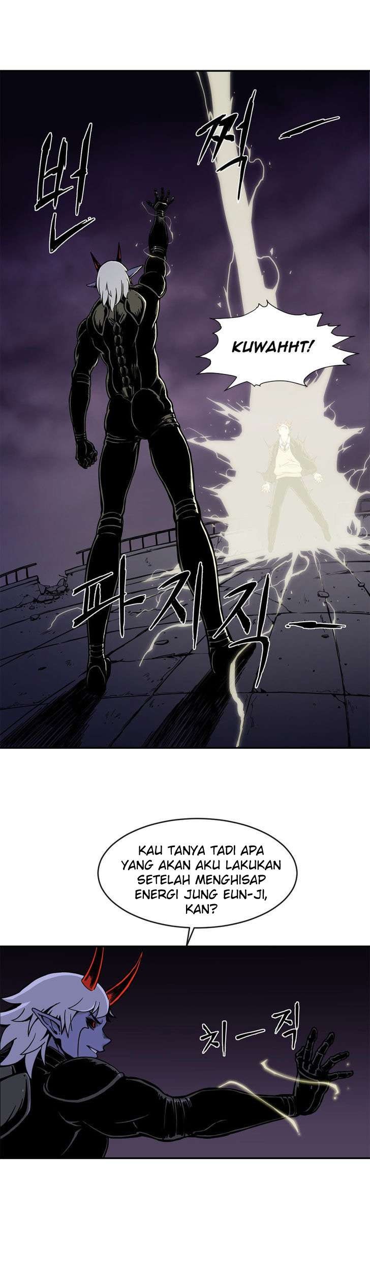 Her Hero Chapter 16 - halaman 32