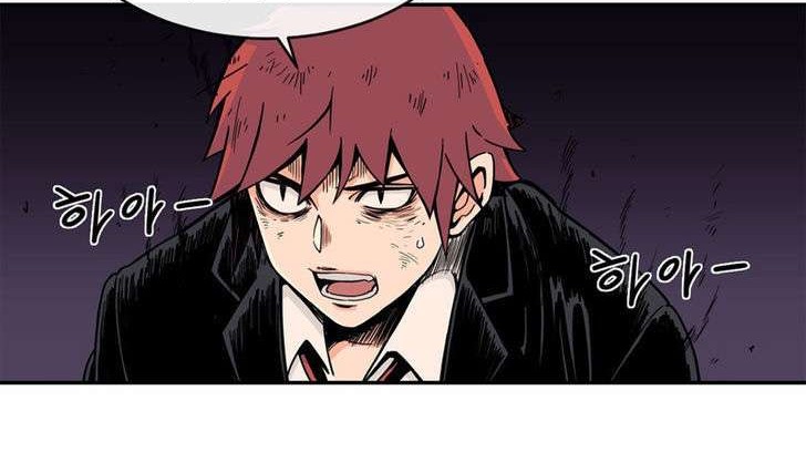Her Hero Chapter 16 - halaman 37