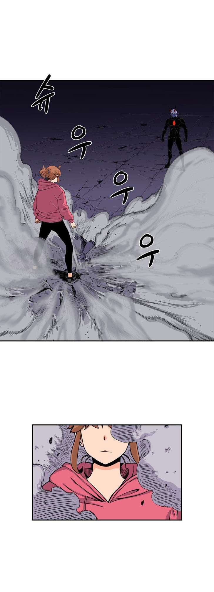 Her Hero Chapter 16 - halaman 41