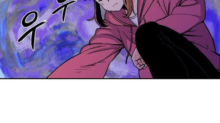 Her Hero Chapter 16 - halaman 5