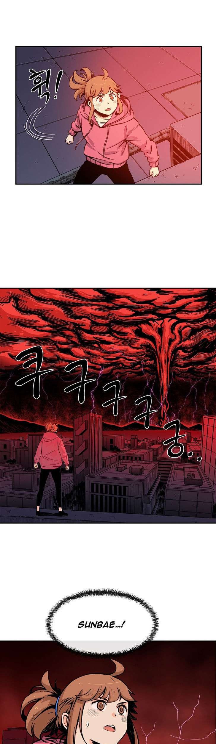 Her Hero Chapter 16 - halaman 8
