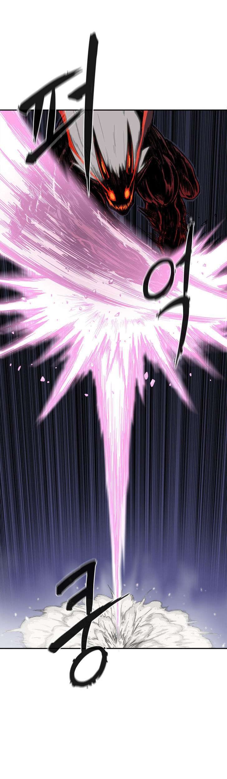 Her Hero Chapter 17 - halaman 11