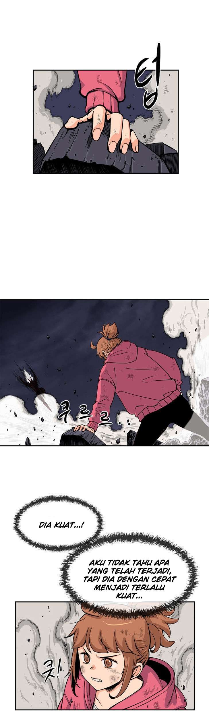 Her Hero Chapter 17 - halaman 13