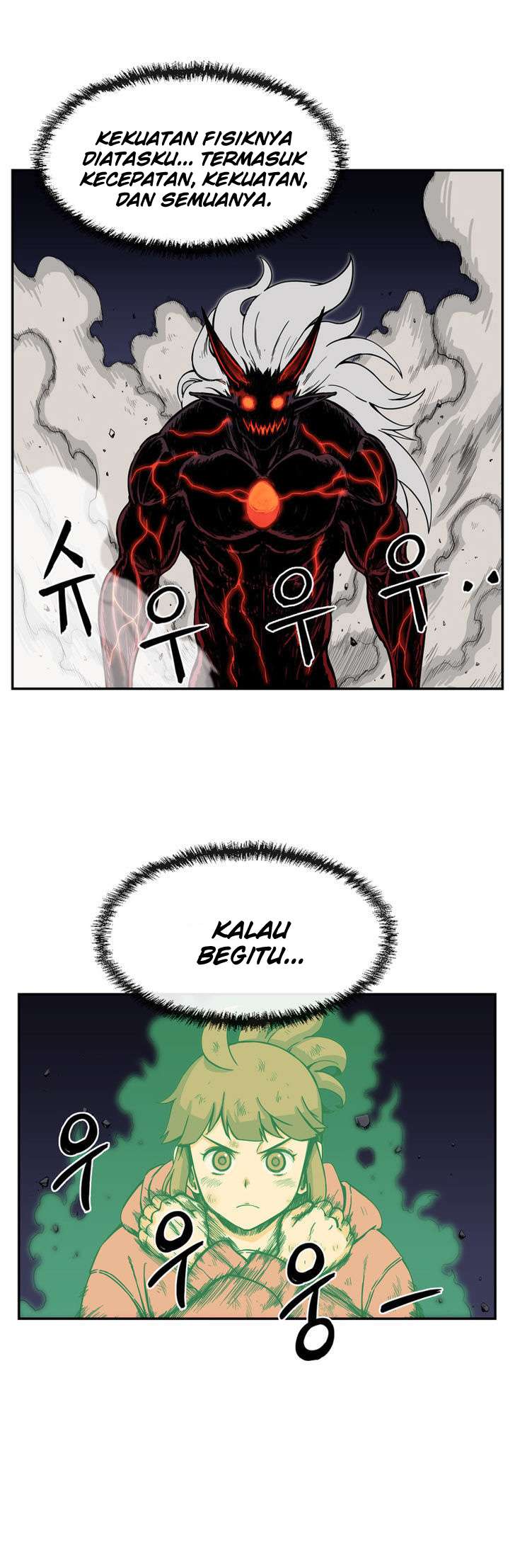 Her Hero Chapter 17 - halaman 15
