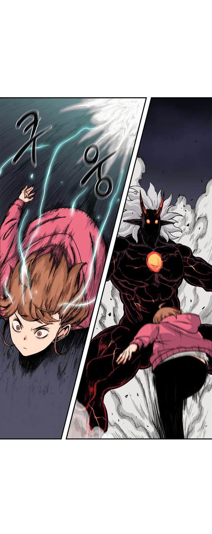 Her Hero Chapter 17 - halaman 17