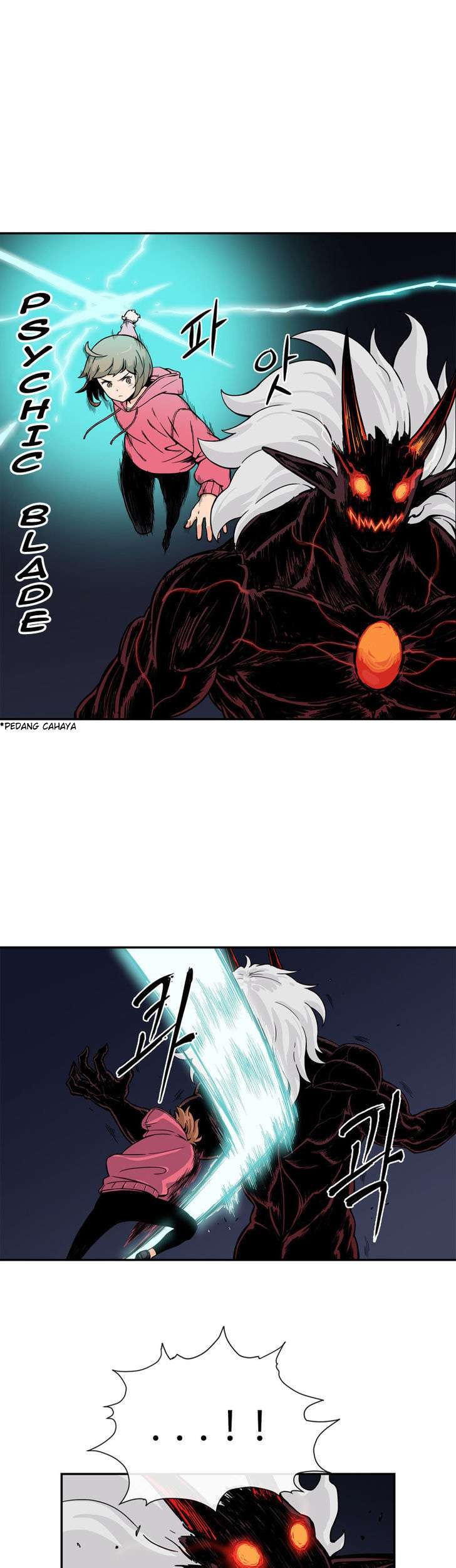 Her Hero Chapter 17 - halaman 20