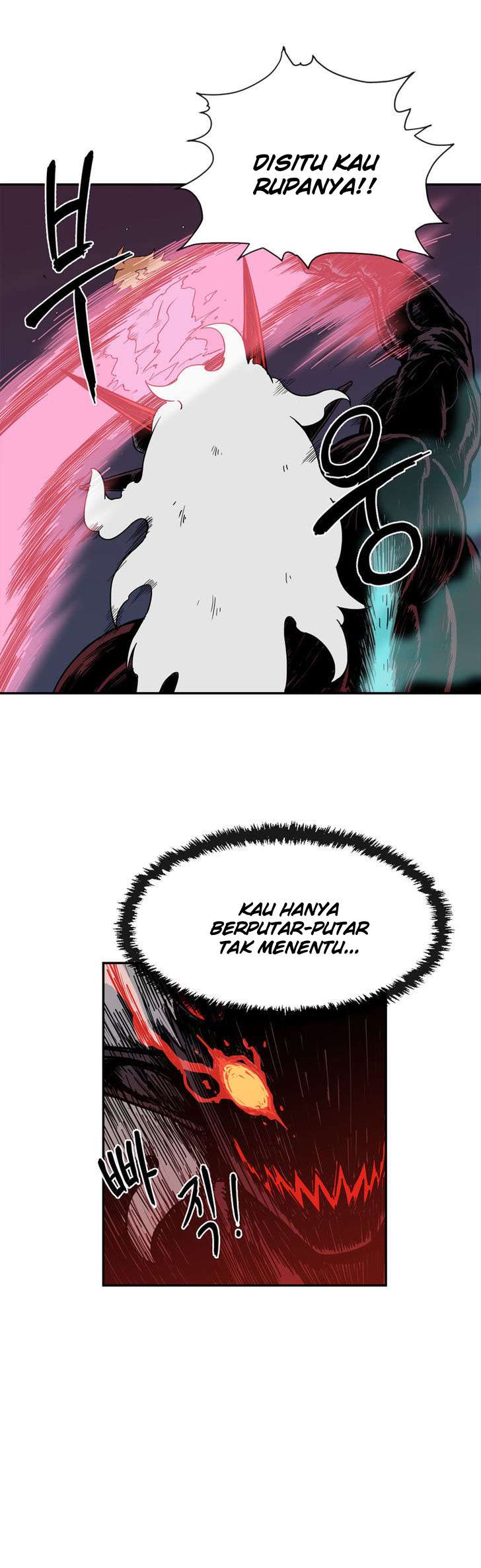 Her Hero Chapter 17 - halaman 22