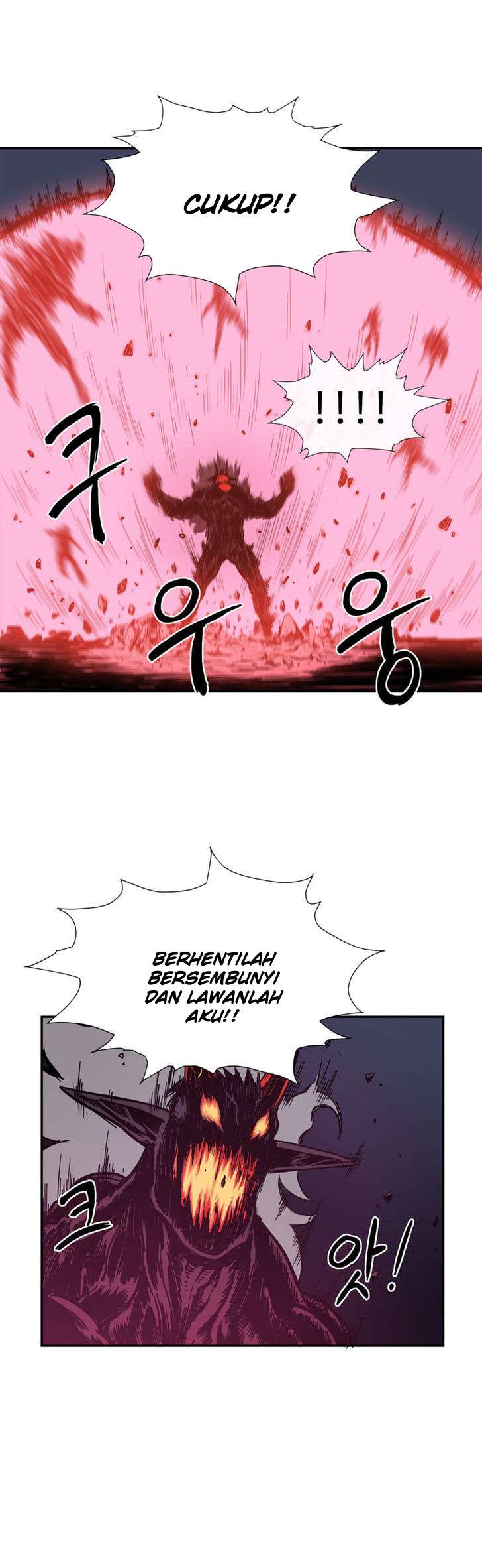 Her Hero Chapter 17 - halaman 25