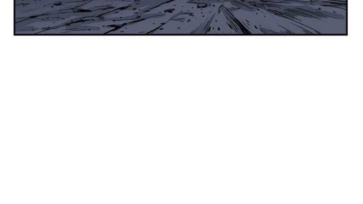 Her Hero Chapter 17 - halaman 27