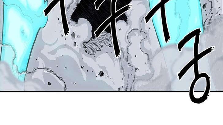 Her Hero Chapter 17 - halaman 31