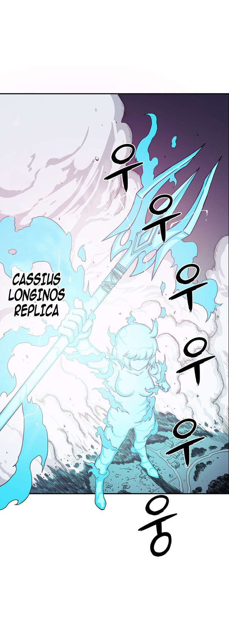 Her Hero Chapter 17 - halaman 36