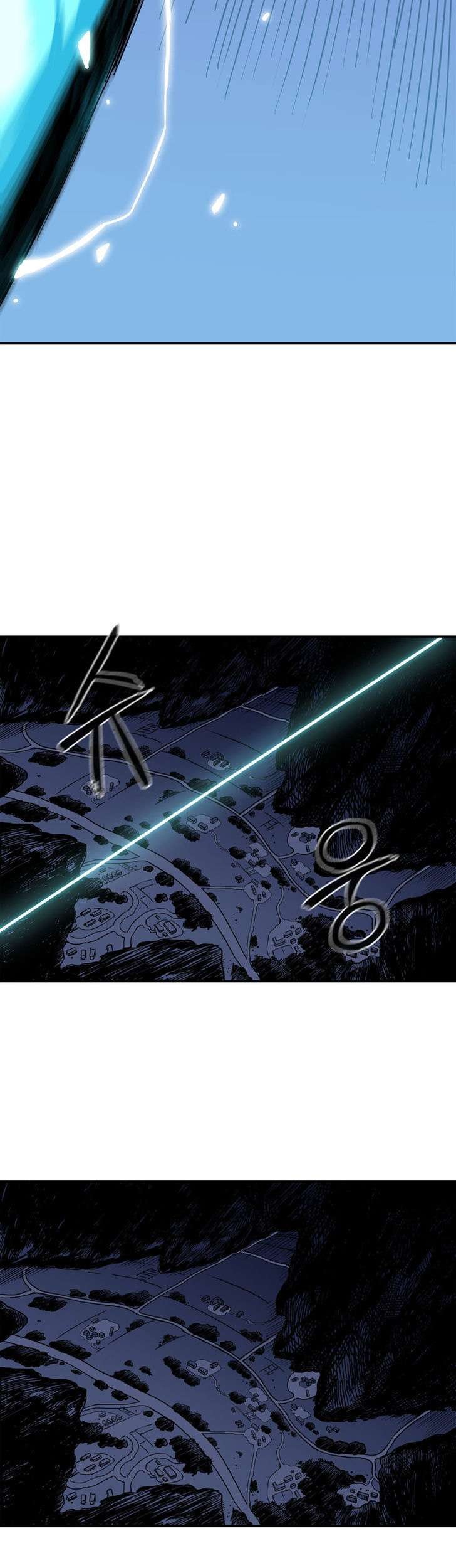 Her Hero Chapter 17 - halaman 42