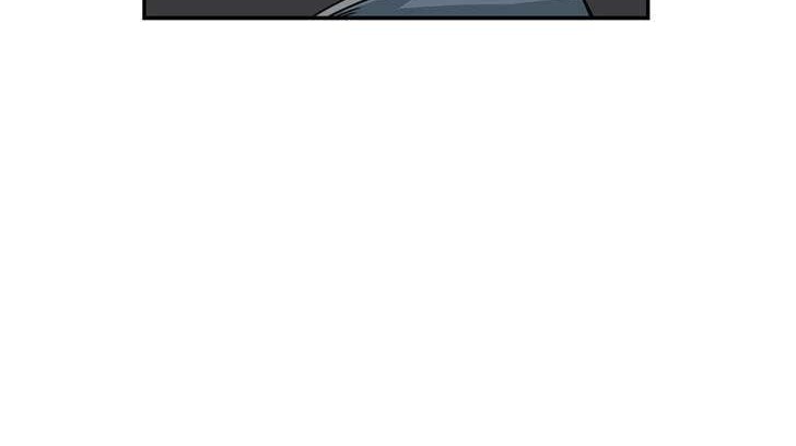 Her Hero Chapter 17 - halaman 52