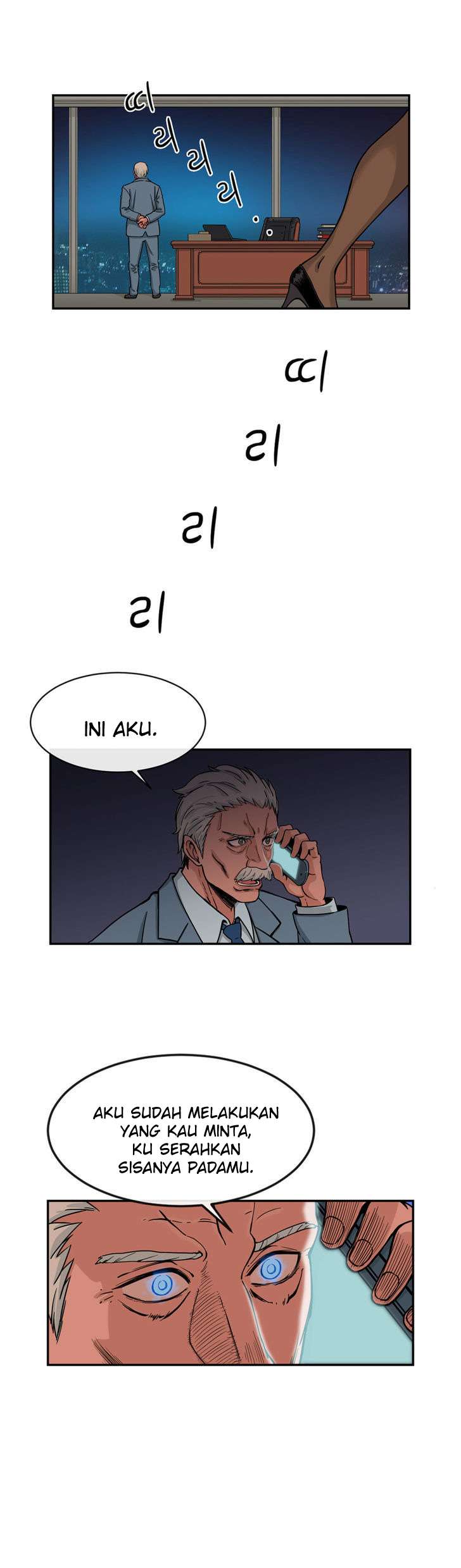 Her Hero Chapter 17 - halaman 55