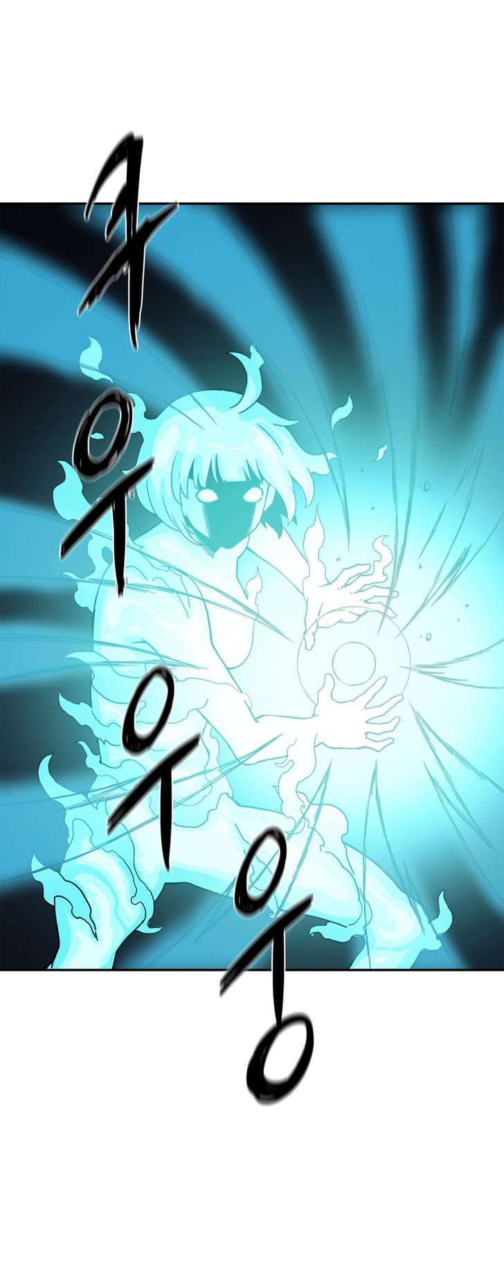 Her Hero Chapter 18 - halaman 1