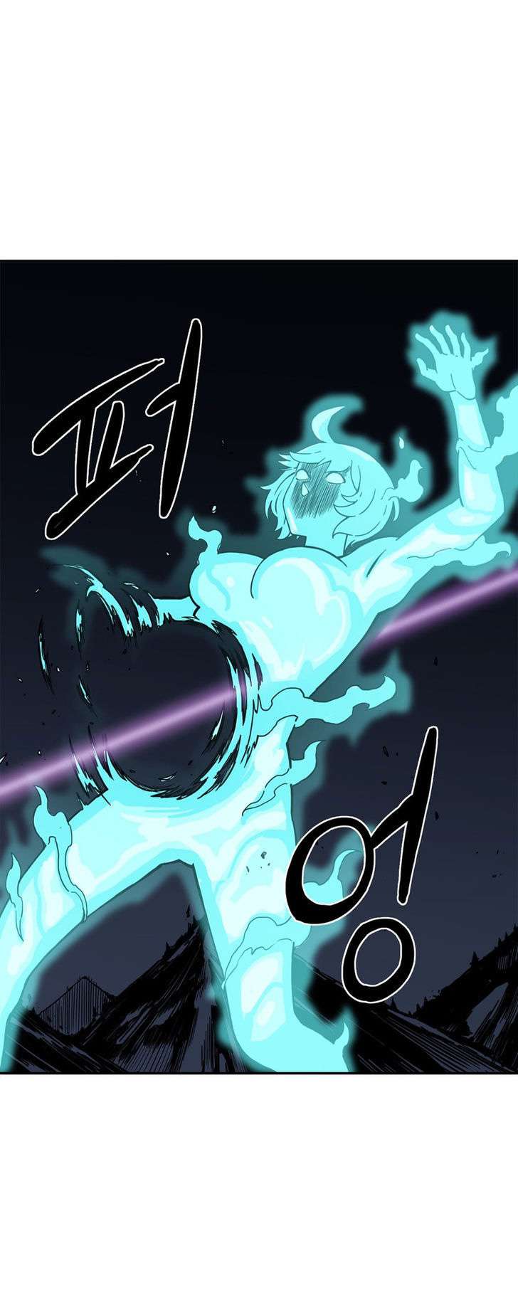 Her Hero Chapter 18 - halaman 14