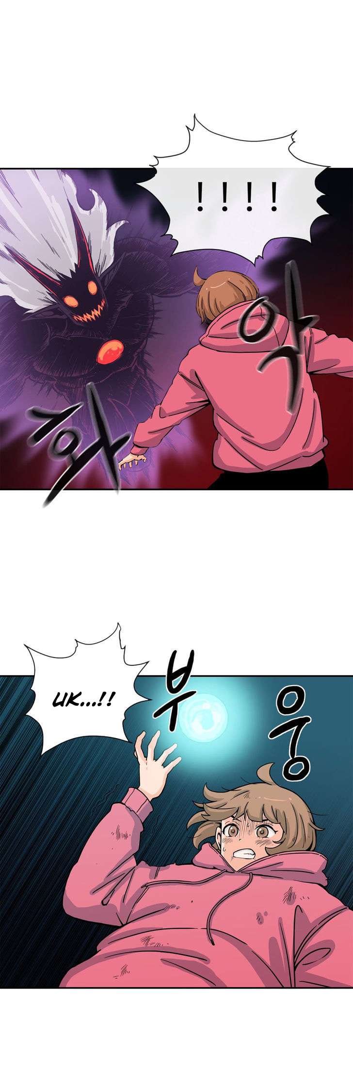 Her Hero Chapter 18 - halaman 16