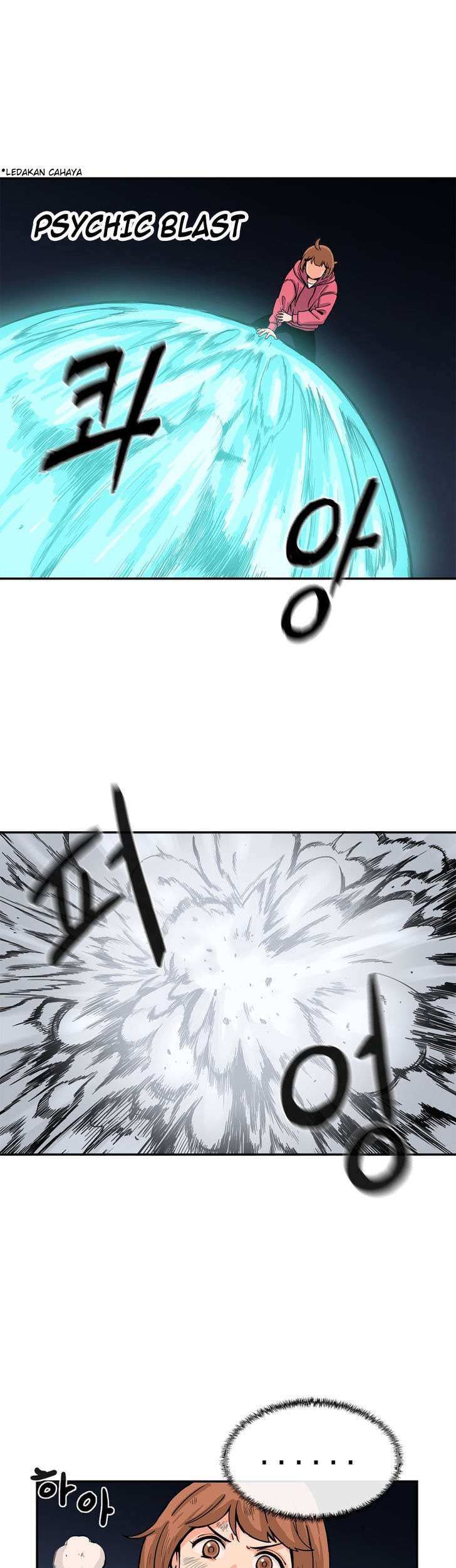 Her Hero Chapter 18 - halaman 17