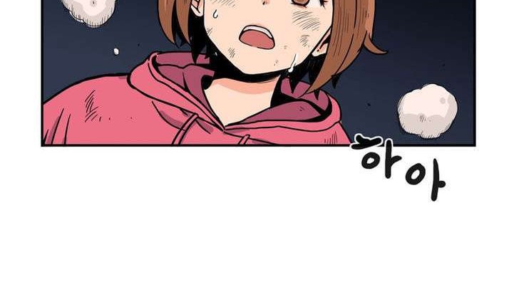 Her Hero Chapter 18 - halaman 18