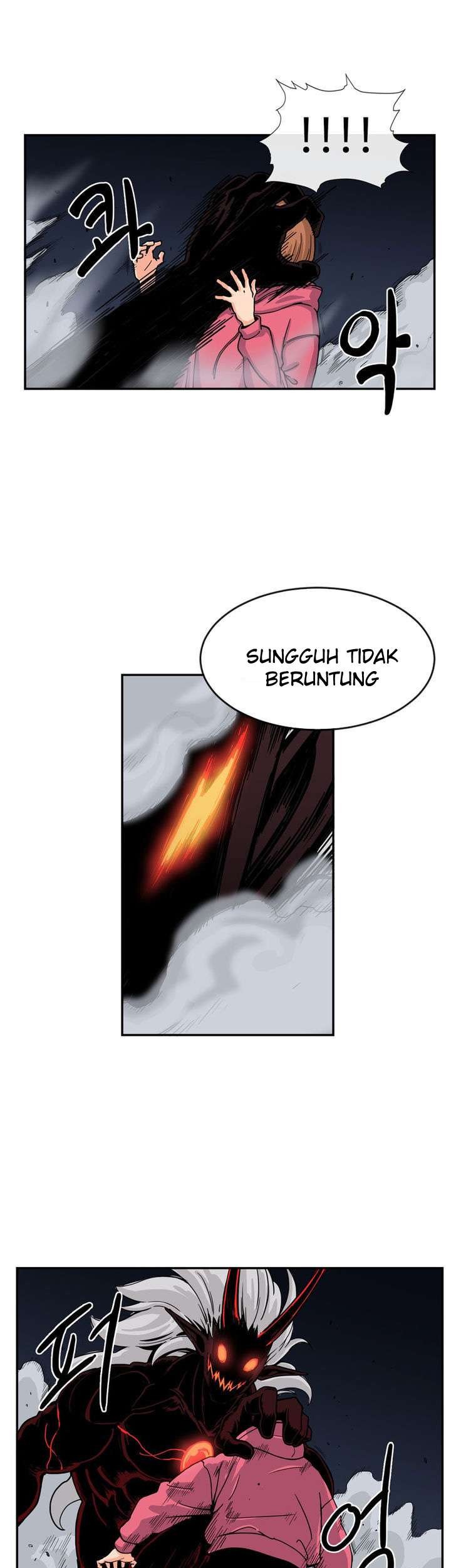 Her Hero Chapter 18 - halaman 19