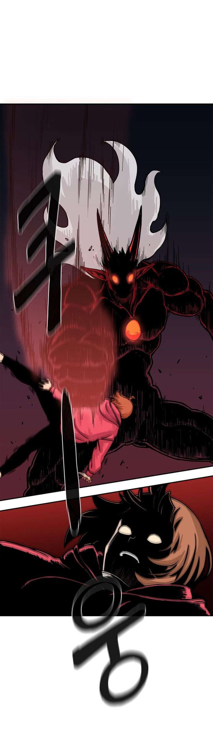 Her Hero Chapter 18 - halaman 24