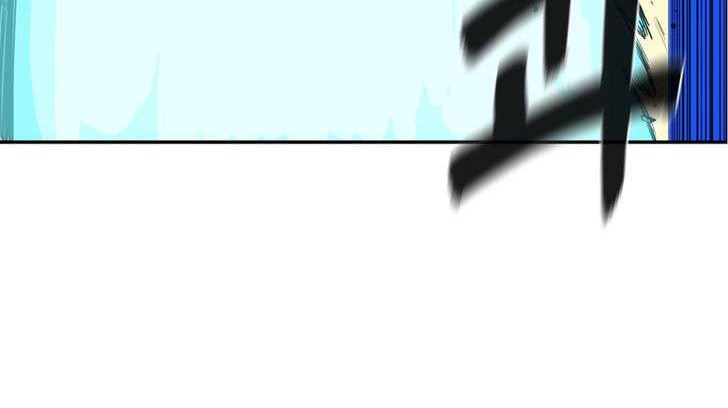 Her Hero Chapter 18 - halaman 4