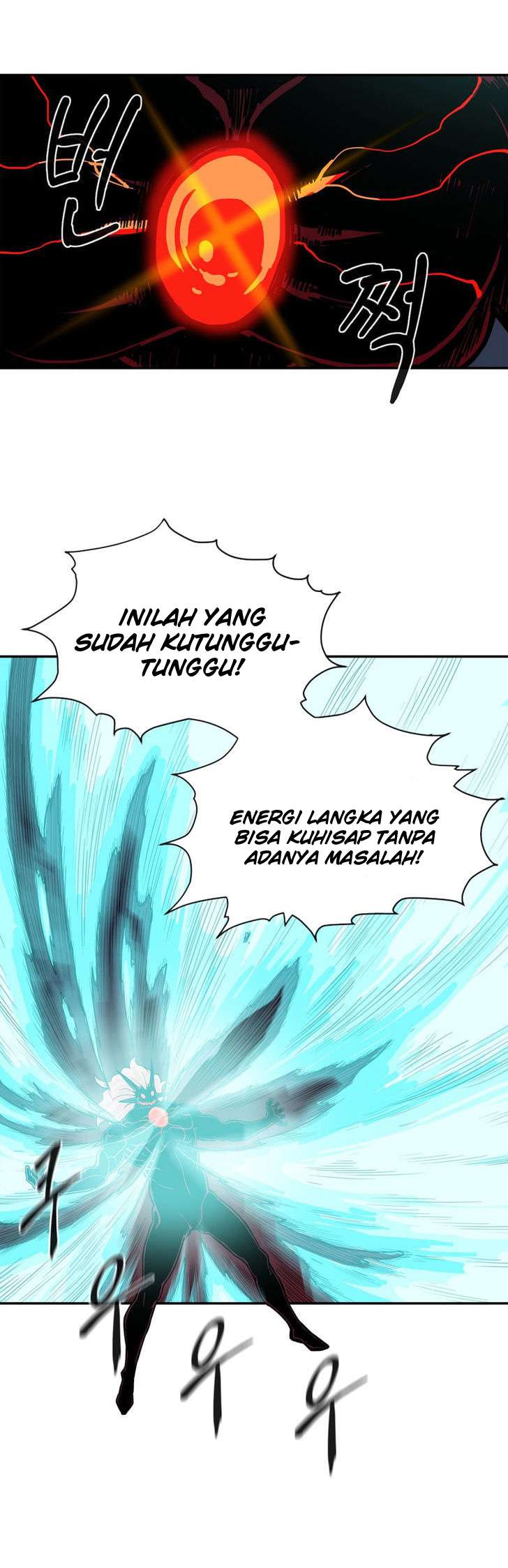 Her Hero Chapter 18 - halaman 7
