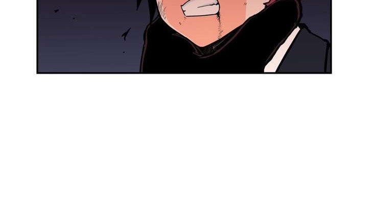 Her Hero Chapter 19 - halaman 13