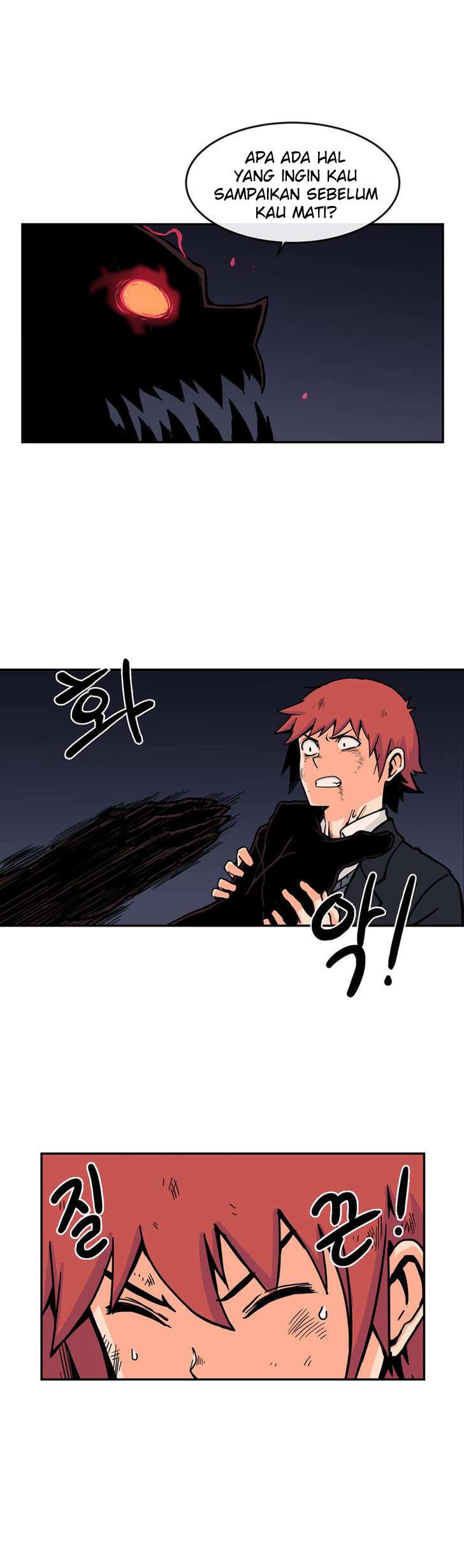 Her Hero Chapter 19 - halaman 14