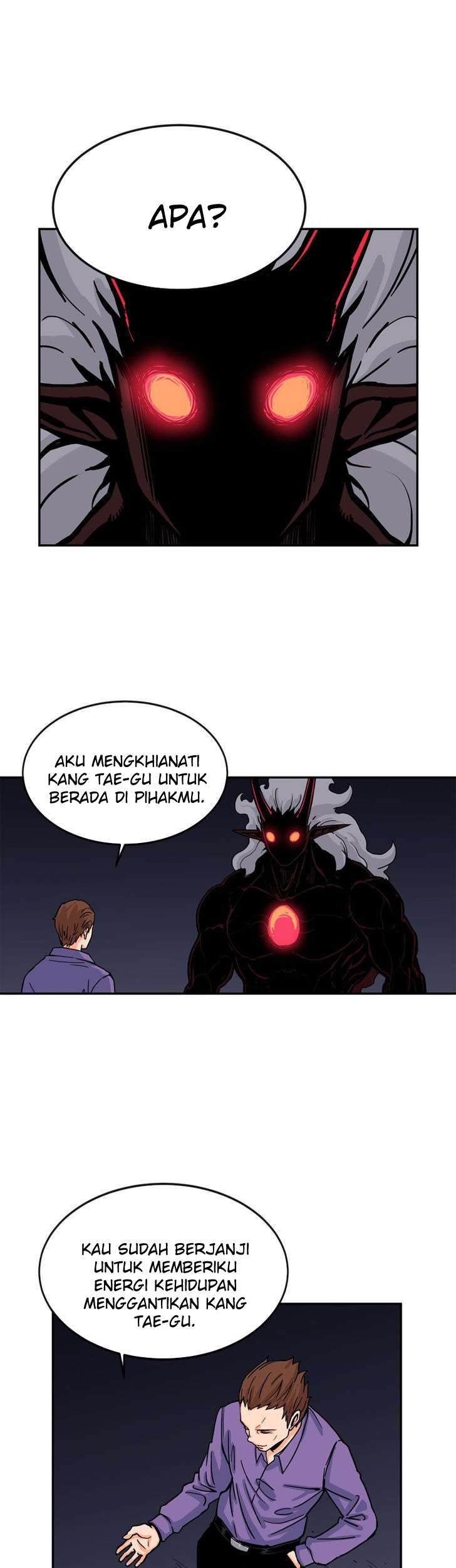 Her Hero Chapter 19 - halaman 24