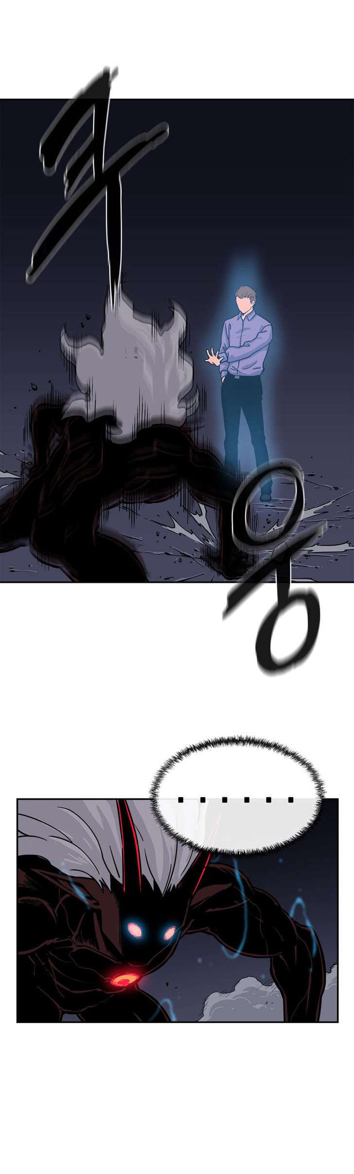 Her Hero Chapter 19 - halaman 33