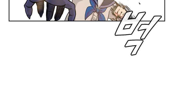 Her Hero Chapter 2 - halaman 28
