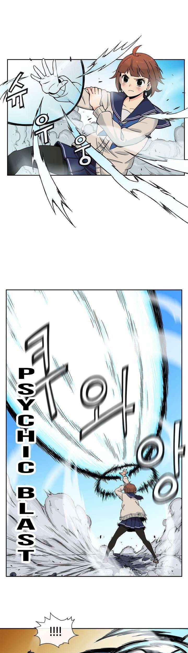 Her Hero Chapter 2 - halaman 32