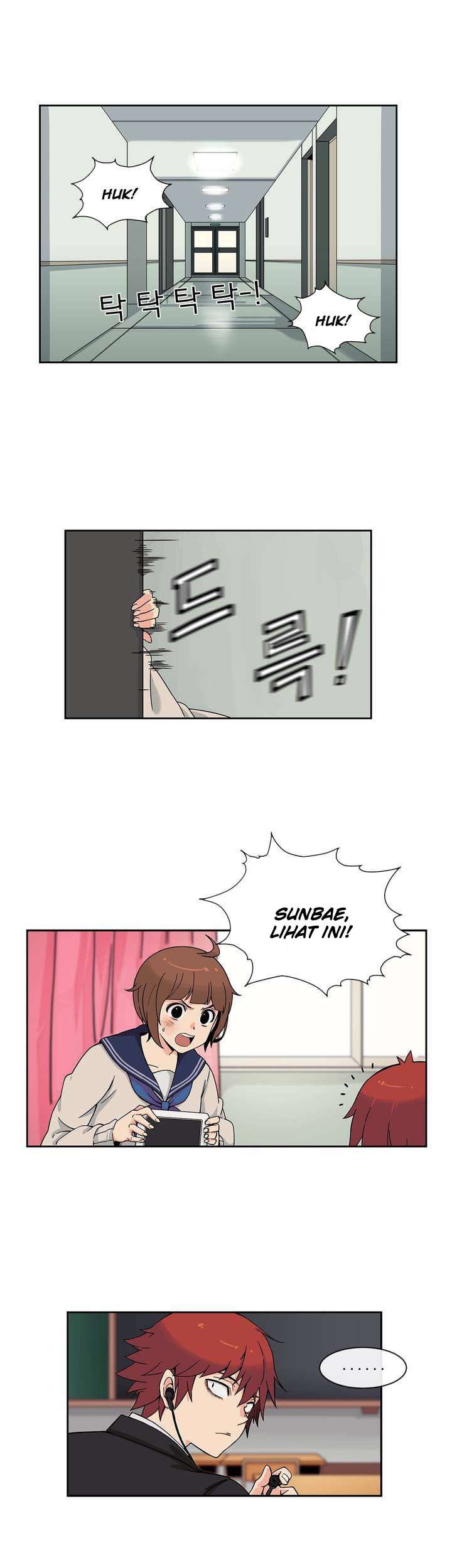 Her Hero Chapter 2 - halaman 6
