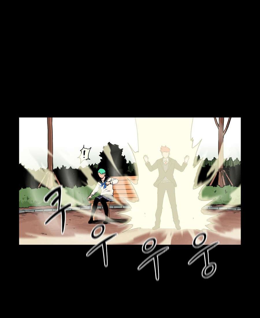 Her Hero Chapter 20 - halaman 11
