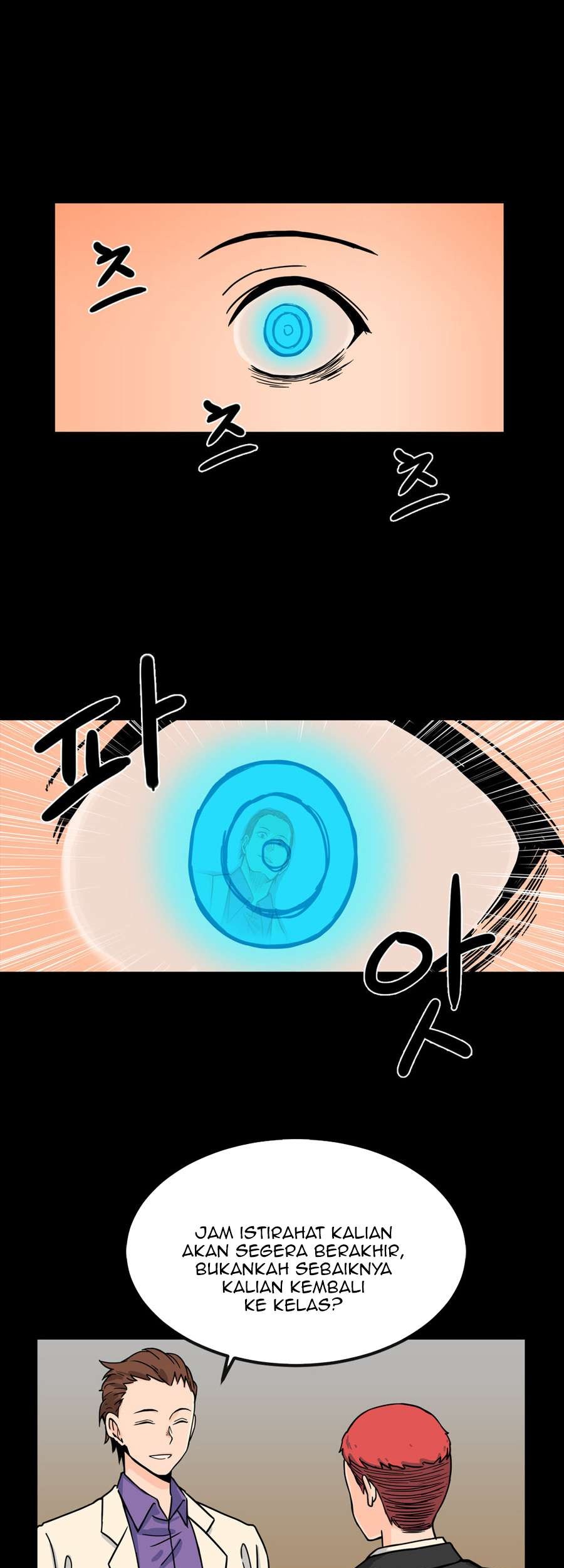 Her Hero Chapter 20 - halaman 22