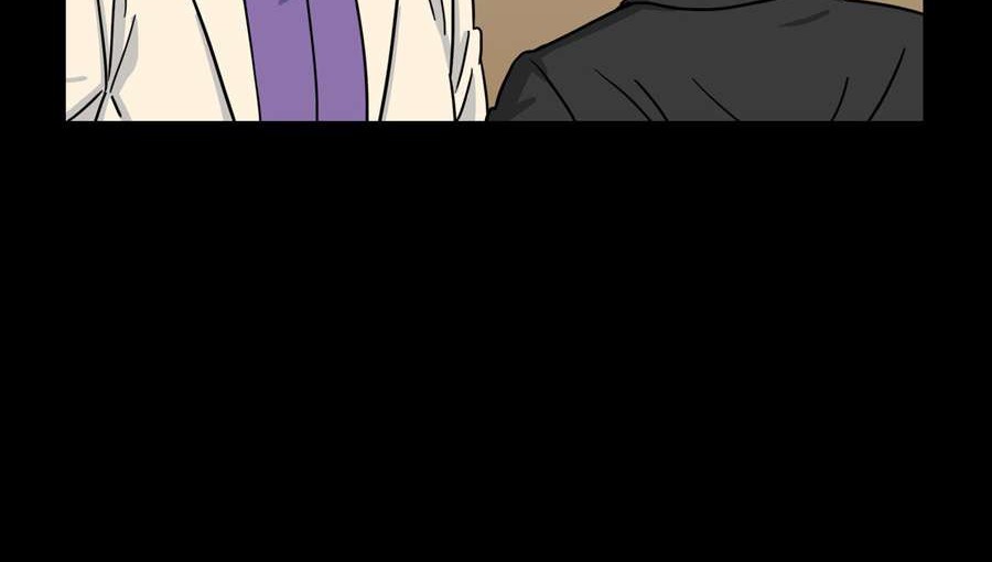 Her Hero Chapter 20 - halaman 23