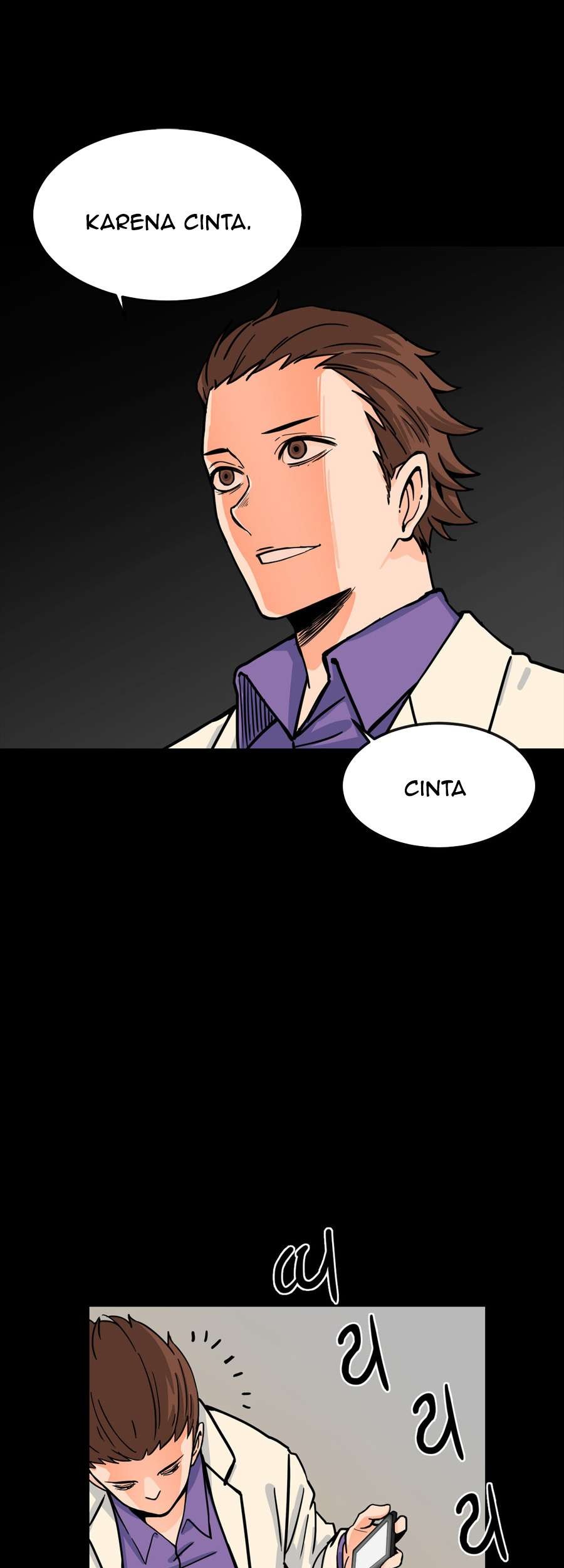 Her Hero Chapter 20 - halaman 28