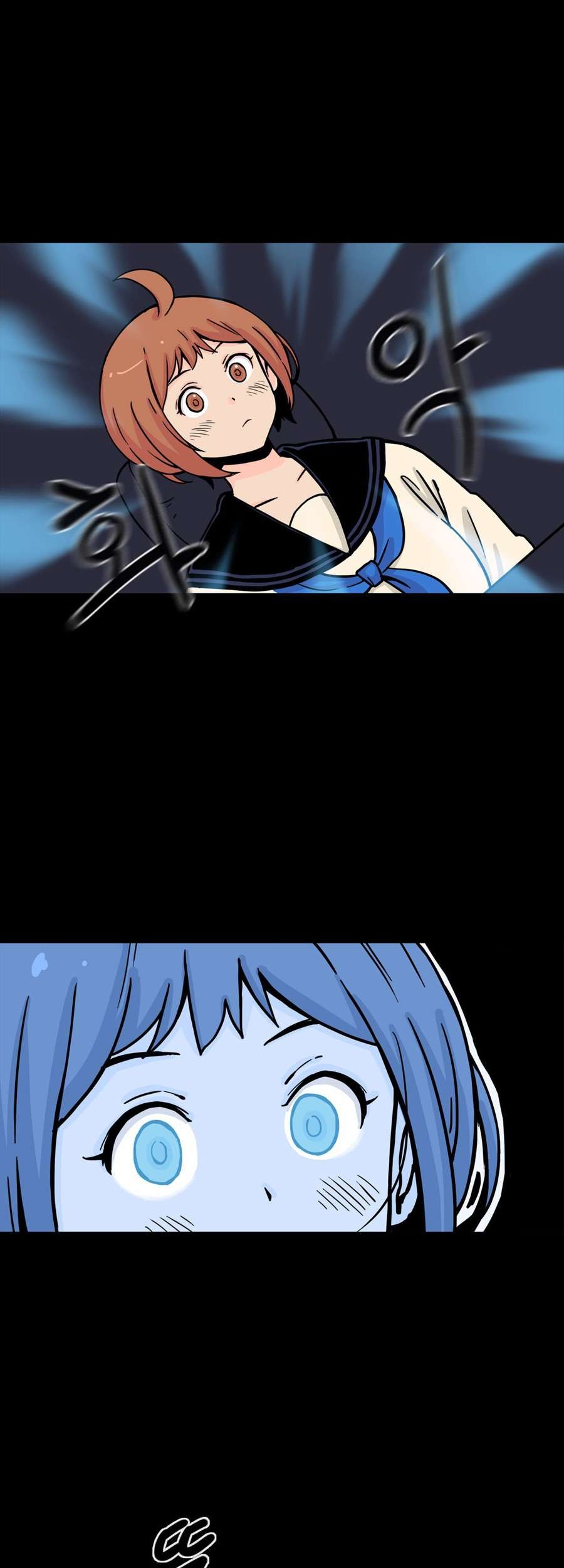 Her Hero Chapter 20 - halaman 44