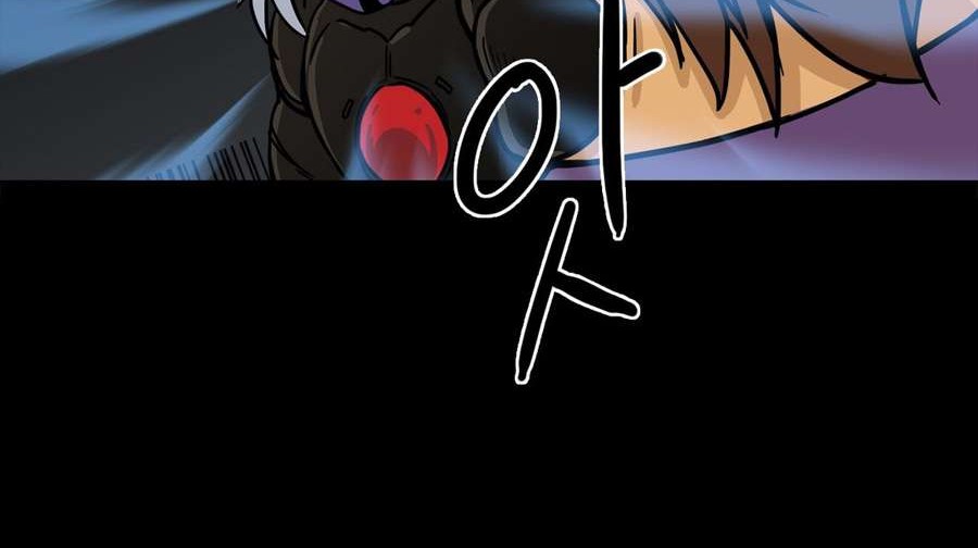 Her Hero Chapter 21 - halaman 3
