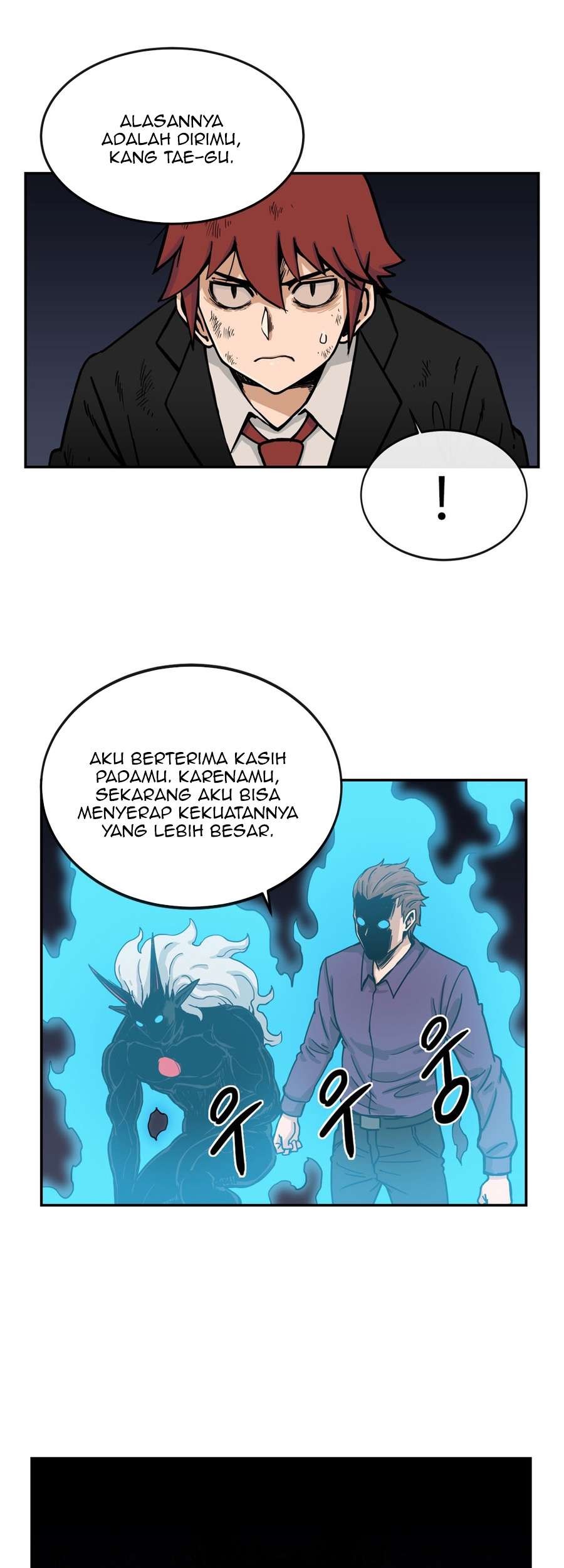 Her Hero Chapter 22 - halaman 14
