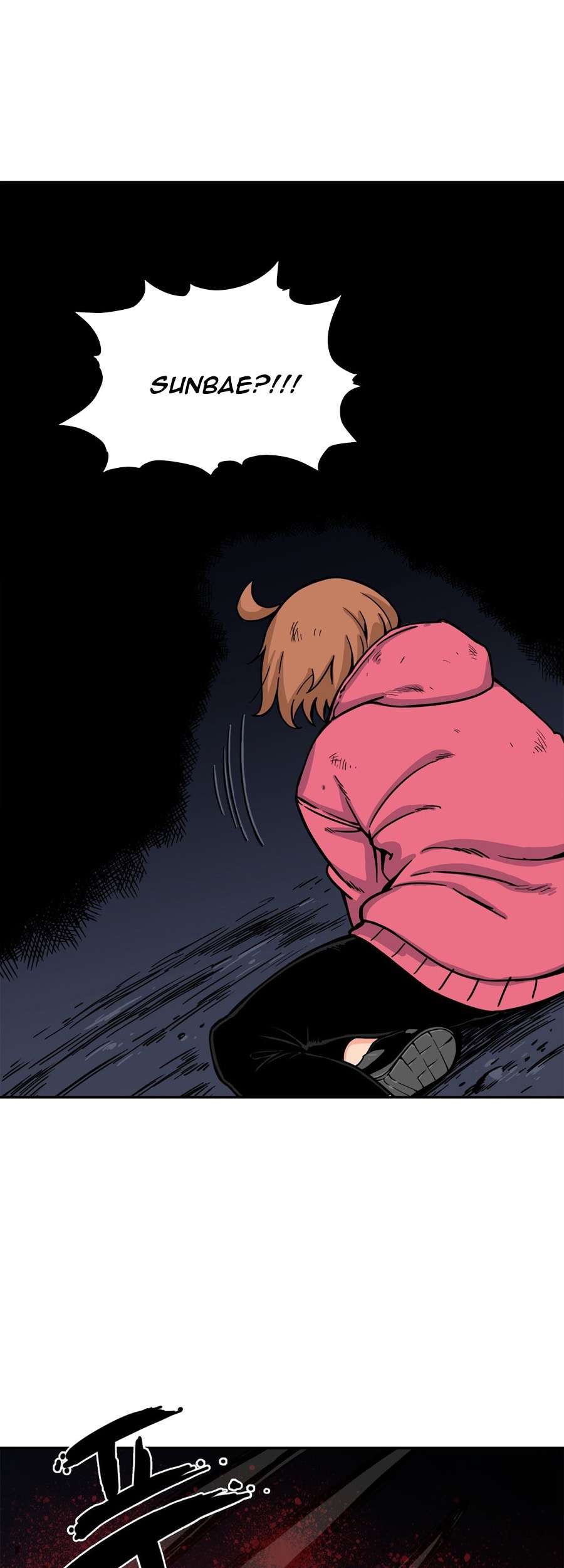 Her Hero Chapter 22 - halaman 22