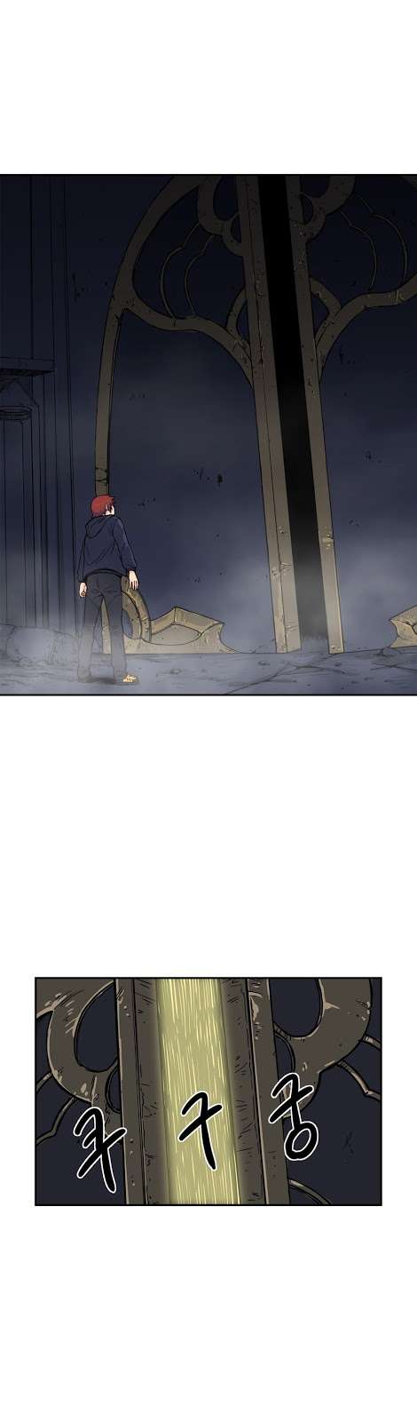 Her Hero Chapter 23 - halaman 20