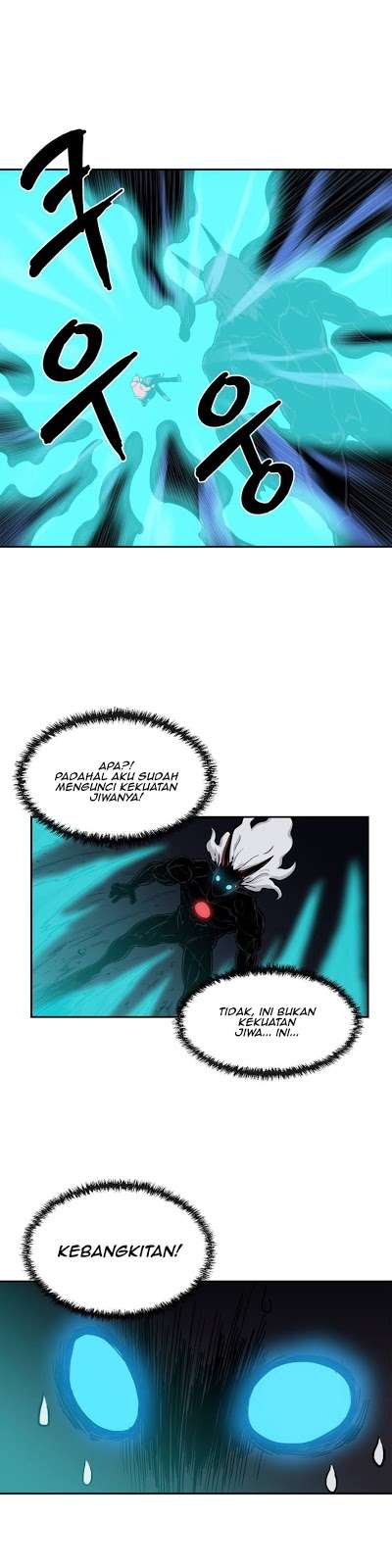 Her Hero Chapter 23 - halaman 5