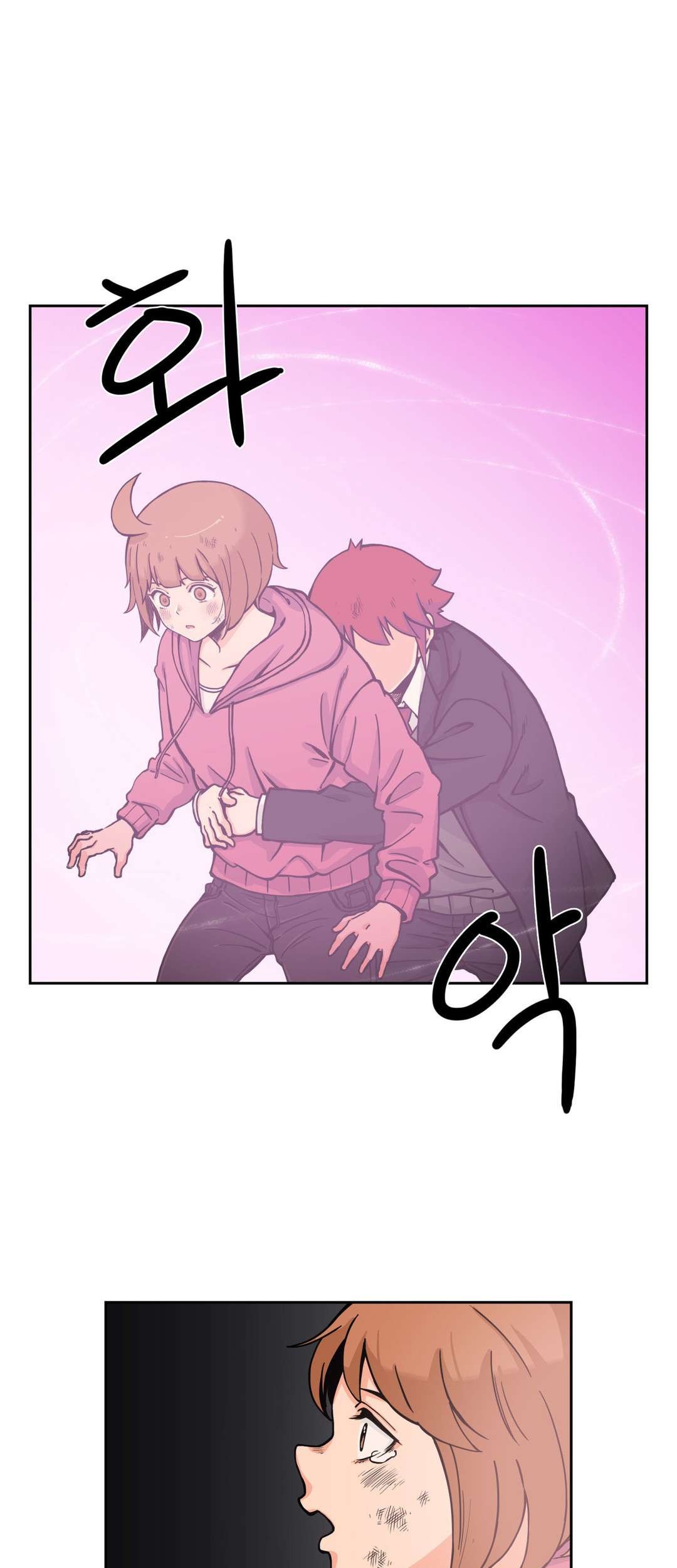 Her Hero Chapter 24 - halaman 10