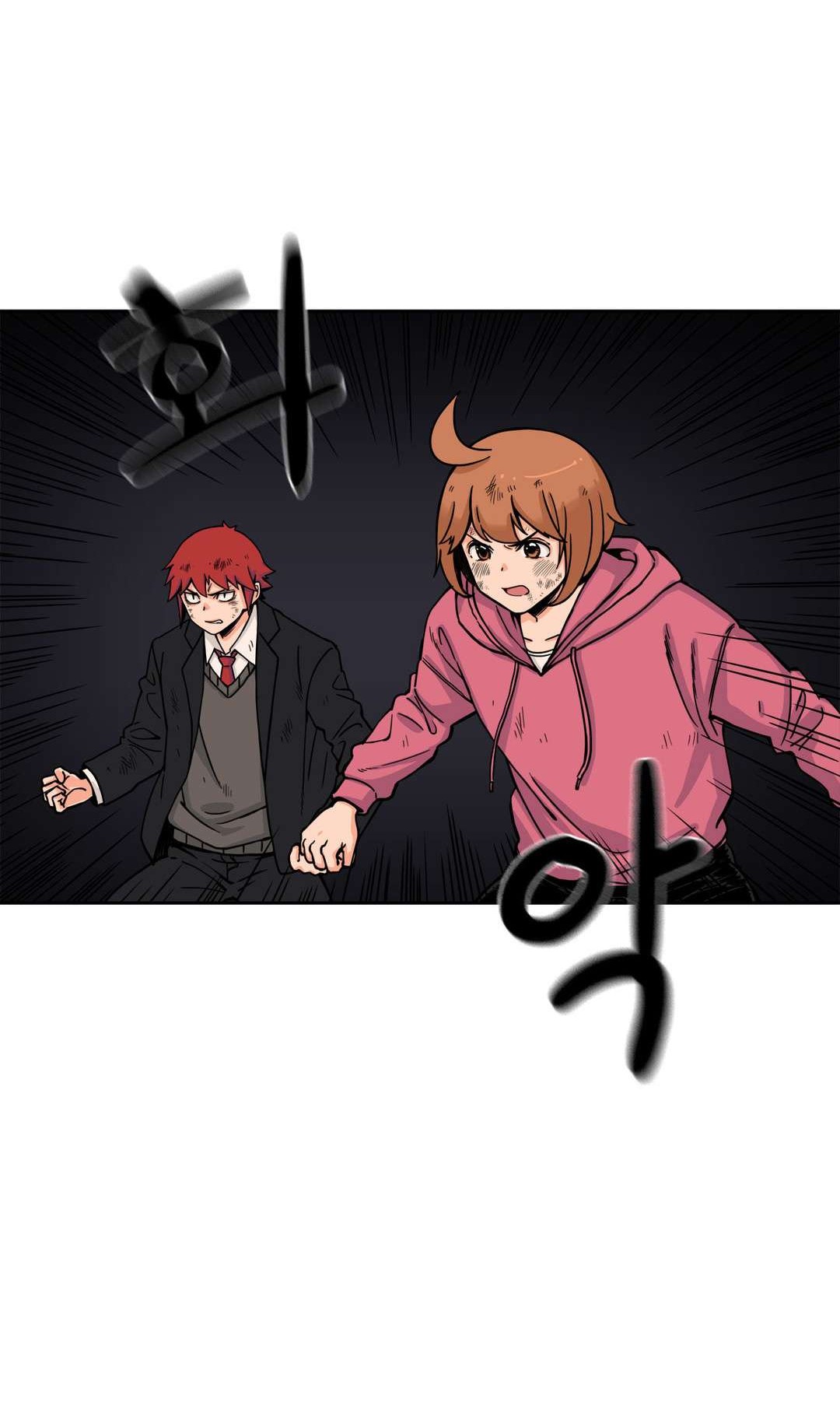 Her Hero Chapter 24 - halaman 19