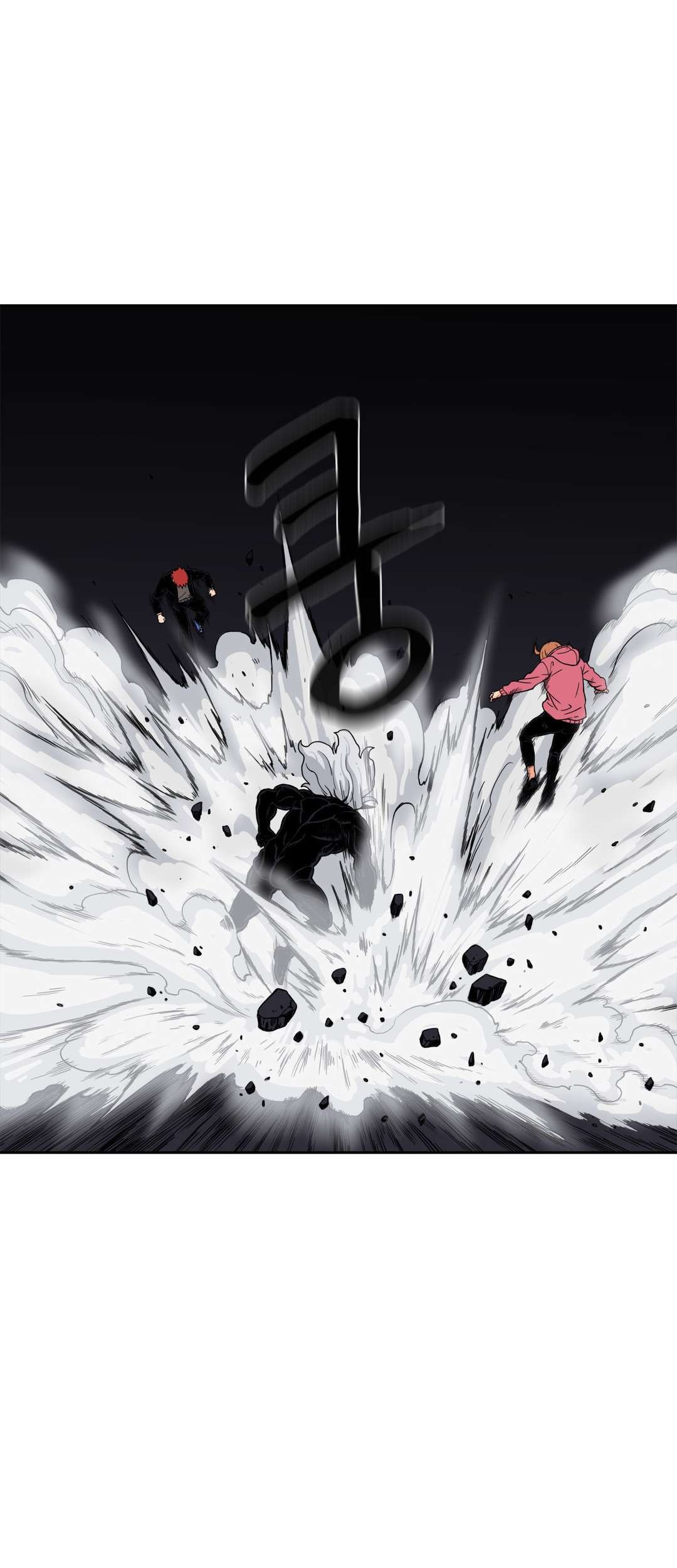 Her Hero Chapter 24 - halaman 20