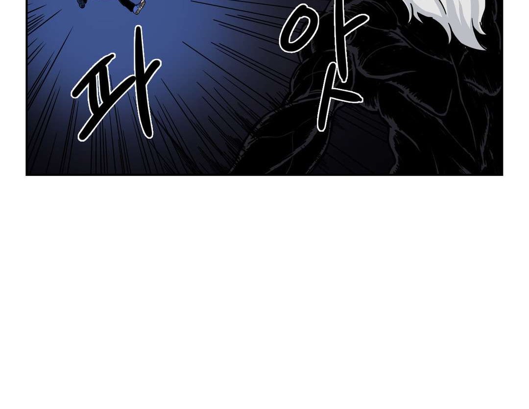 Her Hero Chapter 24 - halaman 33